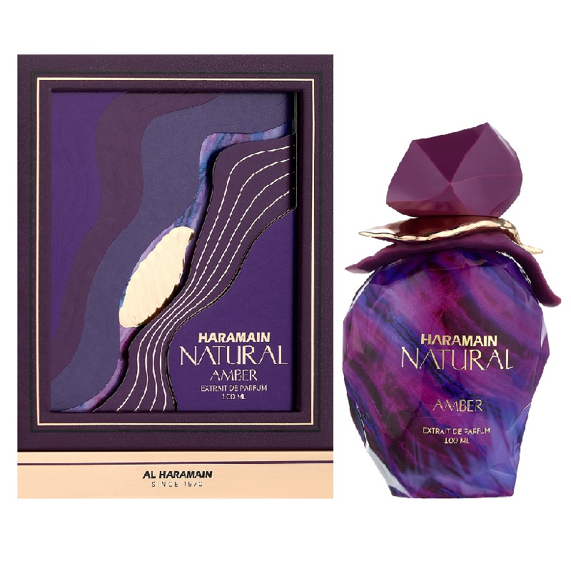 Al Haramain - Natural Amber